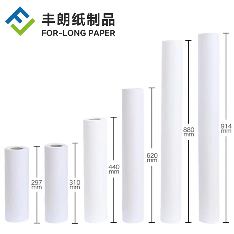 매끄러운 인쇄 및 긴 저장 비코팅 흰색 Cad 플로터 용지